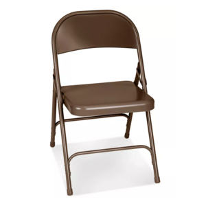 Uline, Deluxe Folding Chair (Brown)