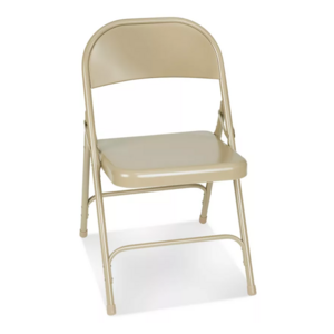 Uline, Deluxe Folding Chair (Tan)